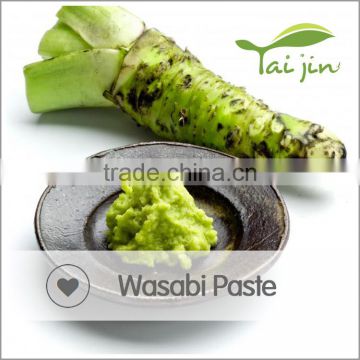 Custom Logo High Quality Wasabi Paste