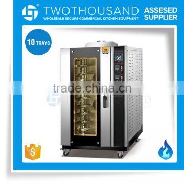 10 Trays All Stainless Steel Competitive Price of Gas Rotating Convection Cake Oven 220V