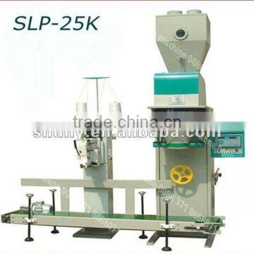 hot sale packing and sealing machine//0086-13703827012