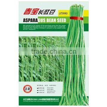 Linong cowpea seeds for planting