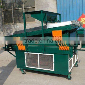 QSC-5X Type Blowing Gravity Destoner For Chocolate Destoner Processing Machine Farm Machinery