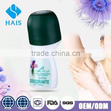 50ml deodorant roll on perfume fragrance GMPC factory