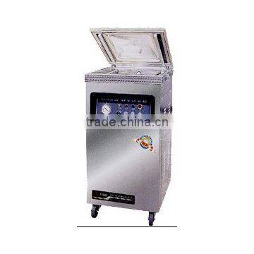 Food vacuum packing machine