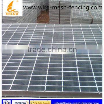 2016 Alibaba China Cheap Steel Grating Price/Steel Bar Grating With Best Quality