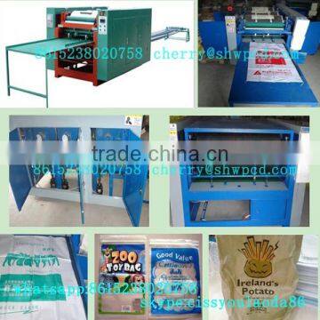 Price of Screen Printing Multicolor Nonwoven Bag Printing Machine photo-4
