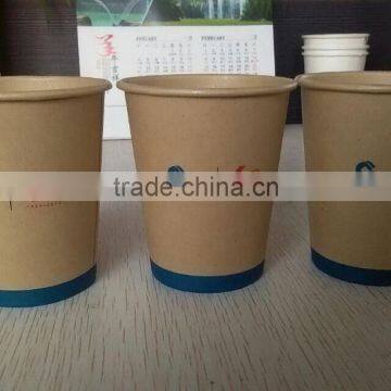 Biodegradable Wheat Straw Disposable Paper Coffee Cup photo-2