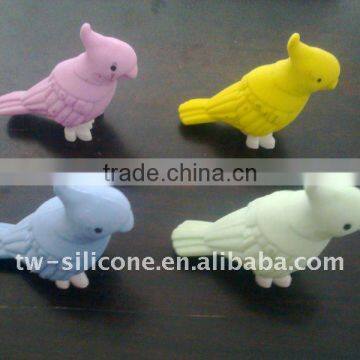 Animal 3D Eraser