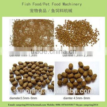 Floating fish feed extrusion machine