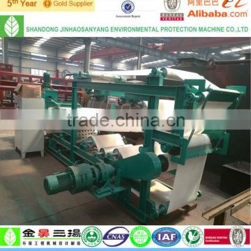 DLY belt dewatering press filter for dyeing waste water treatment(WWTP)