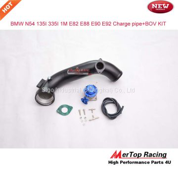 MERTOP Update N54 E82 E87 E88 E90 E91 E92 E93 E8X E9X 1M 135i 335i Intake charge pipe+ RS BOV KIT