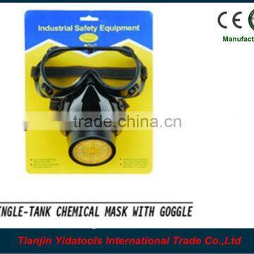 Single Tank Chemical Mask With Goggle photo-2