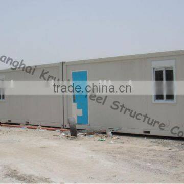 CE&ISO Prefab Container House