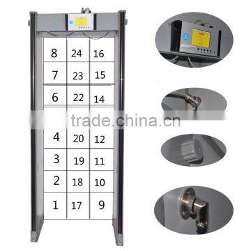 24zones LCD display LED alarm lights walk through metal detector