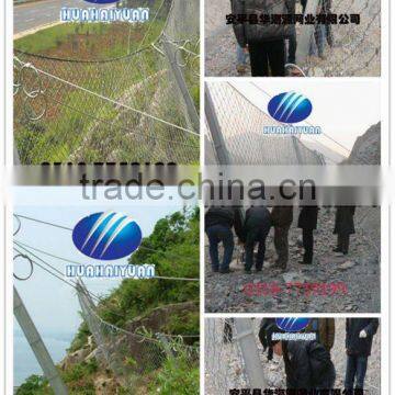 SNS netting slope protection system Passive Slope protection mesh