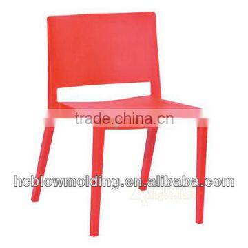 OEM Blow Molding Plactic Charis for Dinner Shower Chair With Back Huizhou Factory photo-6