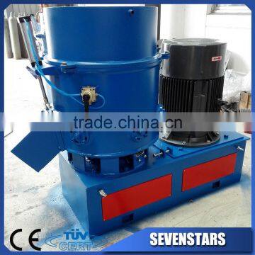 Used Plastic Agglomerator Machine / Plastic Recycling Machine photo-2