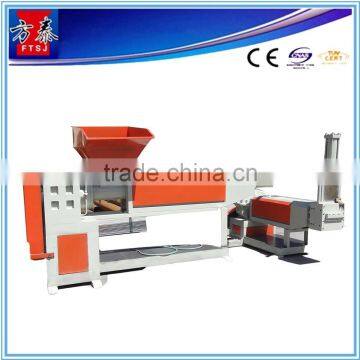 Plastic Granulator for pp pe photo-2