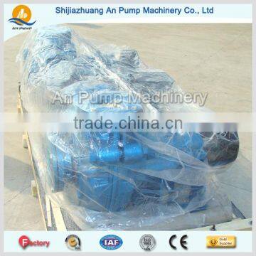 Anti-abrasive Caustic Resistant Centrifugal Mining Solid Slurry Pump photo-5