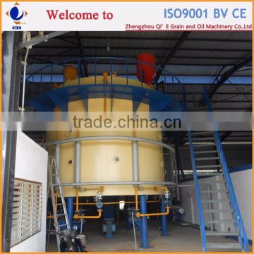 Large scale cotton seed oil extraction plant