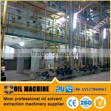 Corn Germ Oil Extraction Plant Contact Whatsapp +86-155 2786 0061 photo-4