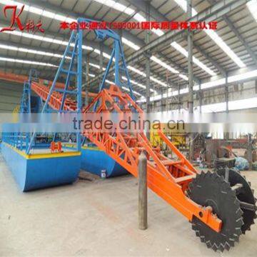 ISO/SGS China Supplier Chain Bucket Gold Dredge/Dredging Ship photo-3
