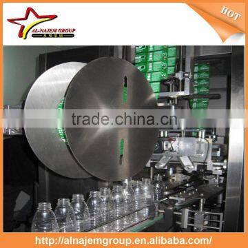 Automatic Sleeve Labeling Machine for Packing System CY-350 photo-4