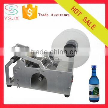 Factory price semi-automatic wine bottle labelling labeler machine