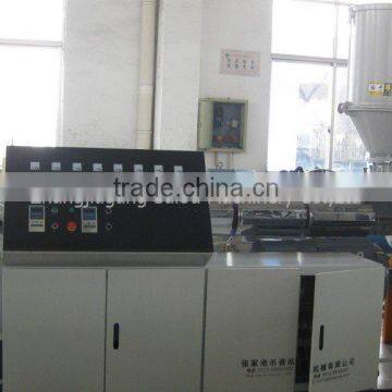 Pipe Vacuum Degassing Extruder Machine to Make Pipes,pellets photo-2