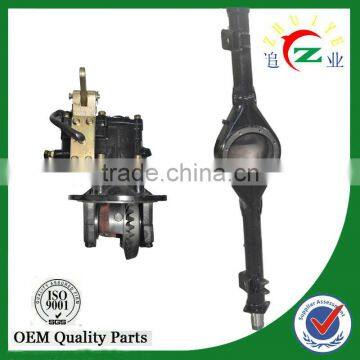 rear axle motor tricycle rear axle handbrake with 60*4 shaft housing