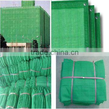 PE Recycled Agricultral or Construction Plastic Shade Net photo-4