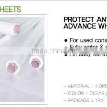 dustproof plastic masking sheet