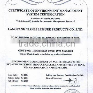 ISO14001
