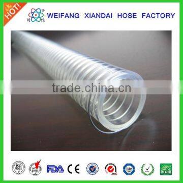 food grade steel wire reinforced hose size from 8mm to 254mm