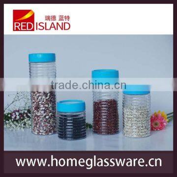 Machine Made Glass Jar With Plastic Screw Top Lid photo-2