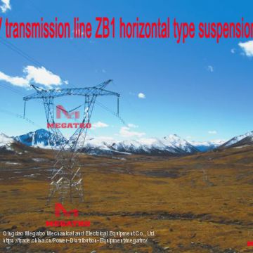 MEGATRO 220KV transmission line ZB1 horizontal type suspension tower