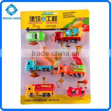 Hot Sale Small Toys Car Kids Toy Car