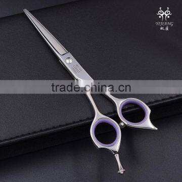 High Quality Hair Cutting Scissors Best Baber Scissors photo-2