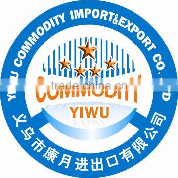 Supermarket Chain Store with Low Commission Yiwu Purchasing Agent China Agent