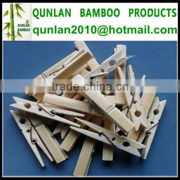 Bamboo Big Clothes Clips