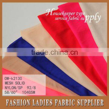 Latest Fashion Coral Red 92% Nylon 8% Spandex Mesh Solid for Girl Dress photo-2