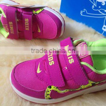 GZY Hotsale Cute High Quality Coloful Baby Shoes 2017 photo-6