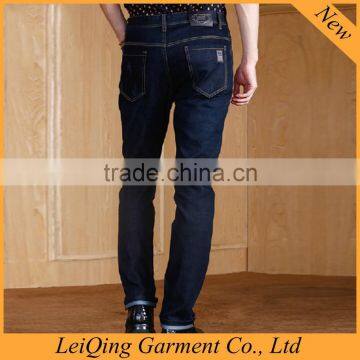 High Quality Stylish Jeans Pants Men Jeans Wholesale China photo-5