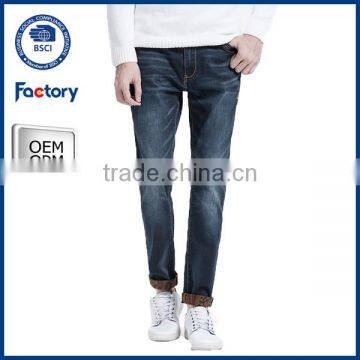 low MOQ men jeans,straight men jeans,men jeans factory