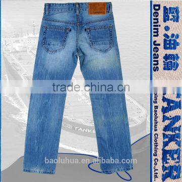 S1112K Medium Indigo Girls Kids Boys Handcraft Pants Trousers Wrinkle Slim Jeans photo-2