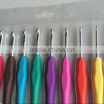 Hot sale High-grade aluminum crochet hook with TPR soft handle
