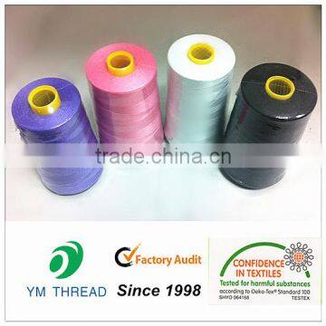 Industrial Overlock Sewing Machine Polyester Thread 4 x 5000 Meter Cones photo-2