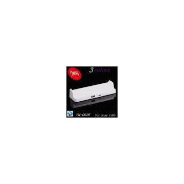 sony L36h charger charging dock supplier