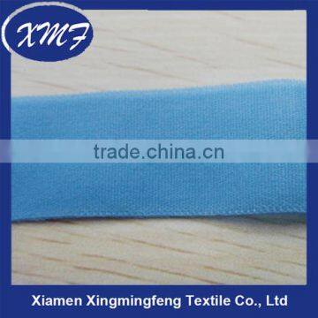 20mm Spandex Foldover Elastic binding Tape