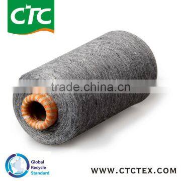 New Style Blended Yarn