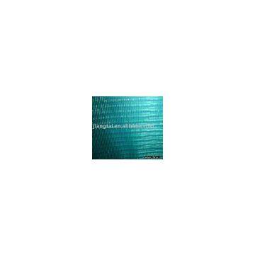 Nylon Screen Mesh